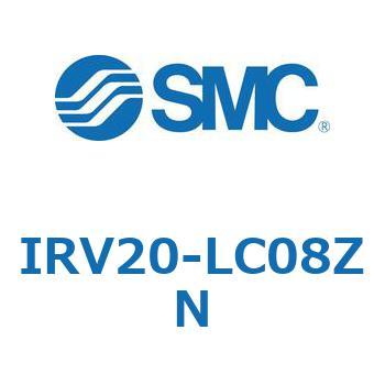 真空レギュレータ IRVシリーズ SMC