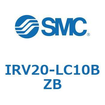 真空レギュレータ IRVシリーズ SMC