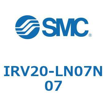 真空レギュレータ IRVシリーズ SMC