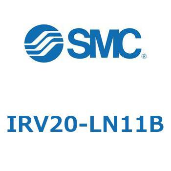 真空レギュレータ IRVシリーズ SMC