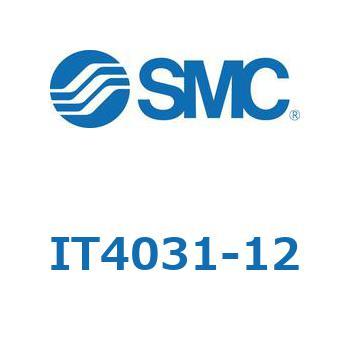 IT4031-12 電空レギュレータ IT4000シリーズ SMC 54333352