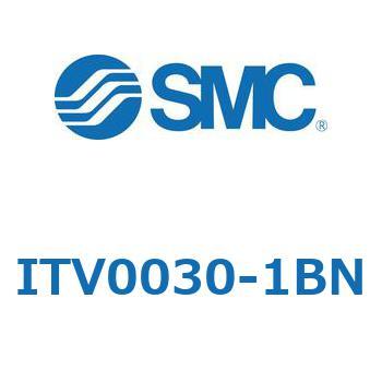 電空レギュレータ ITV1000～3000シリーズ SMC