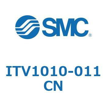 電空レギュレータ ITV1000～3000シリーズ SMC