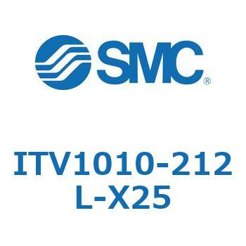 電空レギュレータ ITV1000～3000シリーズ SMC
