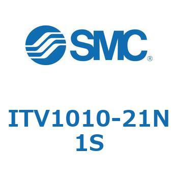 電空レギュレータ ITV1000～3000シリーズ SMC