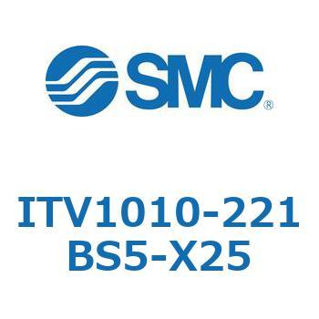 電空レギュレータ ITV1000～3000シリーズ SMC