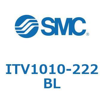 電空レギュレータ ITV1000～3000シリーズ SMC