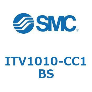 電空レギュレータ ITV1000～3000シリーズ SMC