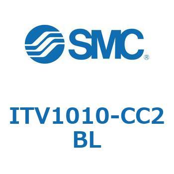 電空レギュレータ ITV1000～3000シリーズ SMC