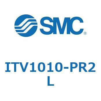 電空レギュレータ ITV1000～3000シリーズ SMC