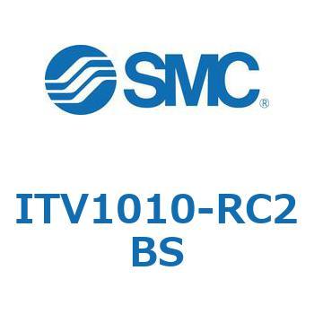 電空レギュレータ ITV1000～3000シリーズ SMC