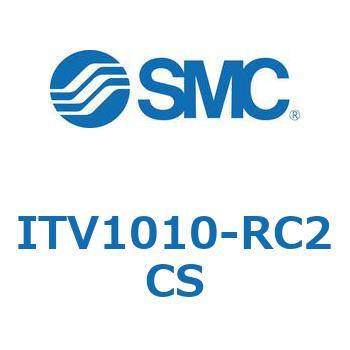 電空レギュレータ ITV1000～3000シリーズ SMC
