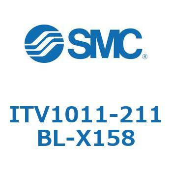 電空レギュレータ ITV1000～3000シリーズ SMC