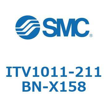 電空レギュレータ ITV1000～3000シリーズ SMC