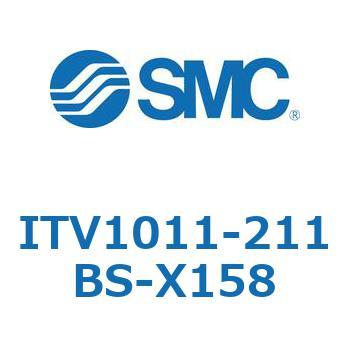電空レギュレータ ITV1000～3000シリーズ SMC