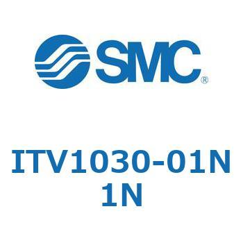 電空レギュレータ ITV1000～3000シリーズ SMC