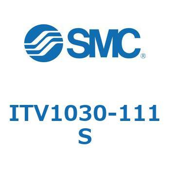 電空レギュレータ ITV1000～3000シリーズ SMC
