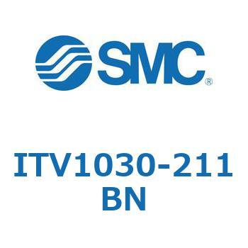 電空レギュレータ ITV1000～3000シリーズ SMC