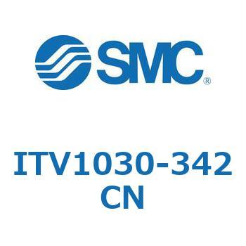 電空レギュレータ ITV1000～3000シリーズ SMC