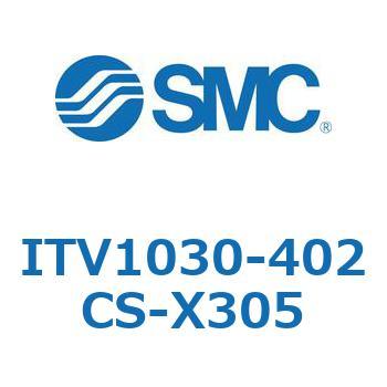 電空レギュレータ ITV1000～3000シリーズ SMC