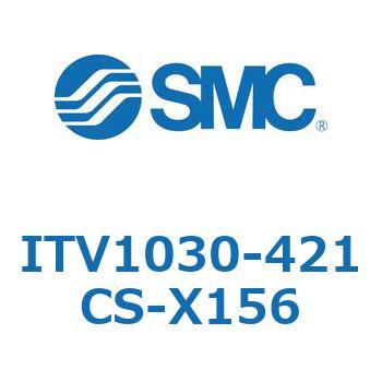 電空レギュレータ ITV1000～3000シリーズ SMC