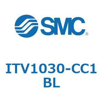 電空レギュレータ ITV1000～3000シリーズ SMC