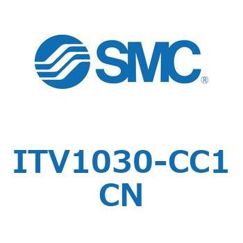 電空レギュレータ ITV1000～3000シリーズ SMC