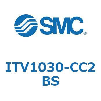 電空レギュレータ ITV1000～3000シリーズ SMC