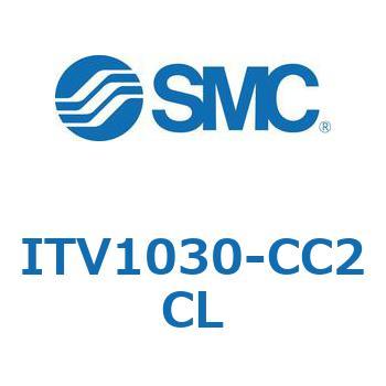 電空レギュレータ ITV1000～3000シリーズ SMC
