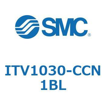 電空レギュレータ ITV1000～3000シリーズ SMC