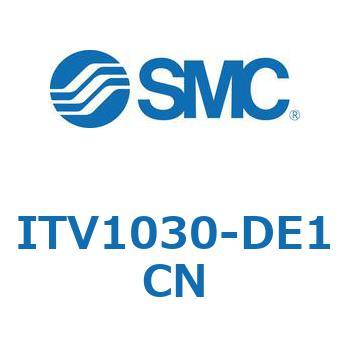 電空レギュレータ ITV1000～3000シリーズ SMC
