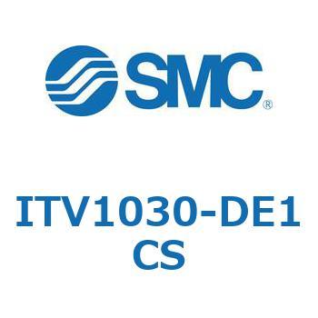 電空レギュレータ ITV1000～3000シリーズ SMC
