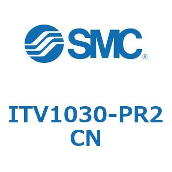 電空レギュレータ ITV1000～3000シリーズ SMC