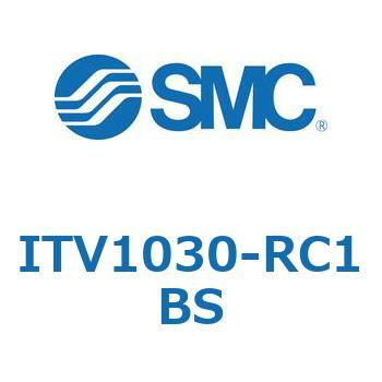 電空レギュレータ ITV1000～3000シリーズ SMC