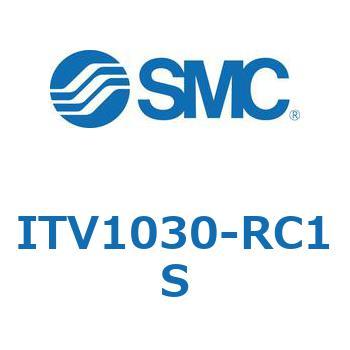 電空レギュレータ ITV1000～3000シリーズ SMC