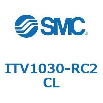 電空レギュレータ ITV1000～3000シリーズ SMC