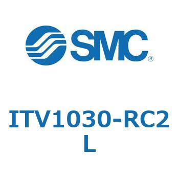 電空レギュレータ ITV1000～3000シリーズ SMC