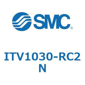 電空レギュレータ ITV1000～3000シリーズ SMC