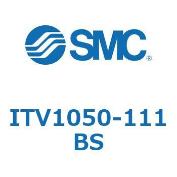 電空レギュレータ ITV1000～3000シリーズ SMC