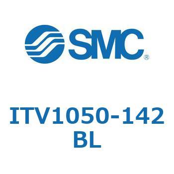電空レギュレータ ITV1000～3000シリーズ SMC