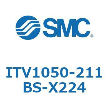 電空レギュレータ ITV1000～3000シリーズ SMC
