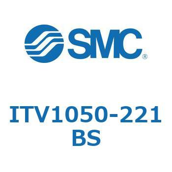 電空レギュレータ ITV1000～3000シリーズ SMC