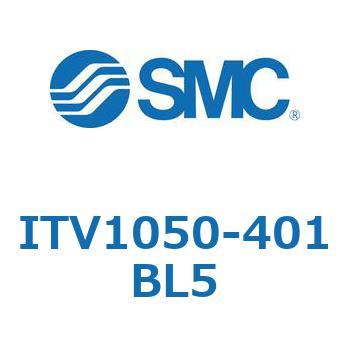 電空レギュレータ ITV1000～3000シリーズ SMC