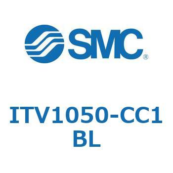 電空レギュレータ ITV1000～3000シリーズ SMC