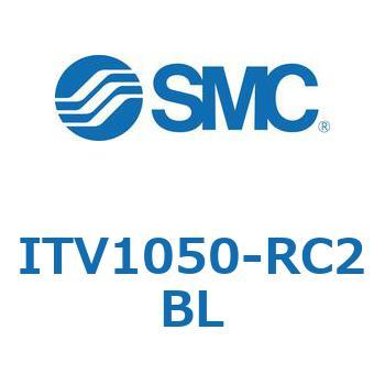 電空レギュレータ ITV1000～3000シリーズ SMC