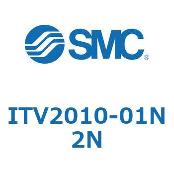 電空レギュレータ ITV1000～3000シリーズ SMC