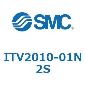 電空レギュレータ ITV1000～3000シリーズ SMC