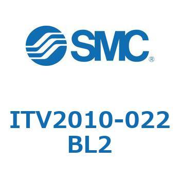 電空レギュレータ ITV1000～3000シリーズ SMC