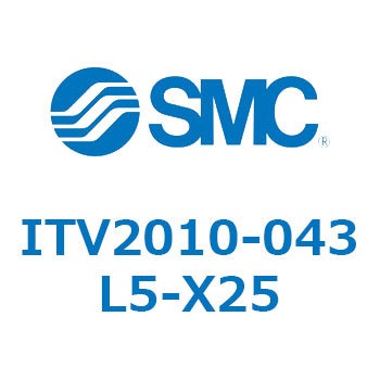 電空レギュレータ ITV1000～3000シリーズ SMC