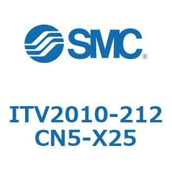 電空レギュレータ ITV1000～3000シリーズ SMC